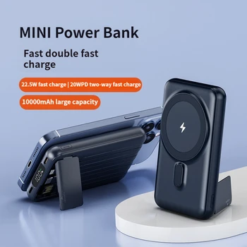 Power Bank 10000 ма Бързо зареждане на Магнитна безжична зареждане PD 20 W Powerbank група-държач за телефон Вградени кабели
