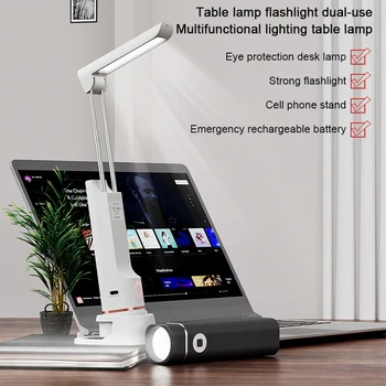 Сгъваема led настолна лампа, Преносима USB-Акумулаторна Настолна лампа, за да се учат, нощна светлина за четене на книги с докосване на Затъмняване за работа в офис