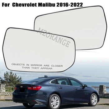 Автоматично Странично Огледало С Подгряване За по-Chevrolet Malibu L LS LT RS 2016 2017 2018 2019 2020 2021 Предупреждение-сляпо място Версия за САЩ