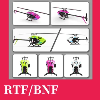Радиоуправляеми хеликоптери GOOSKY S1 RTF BNF 3D Не GOOSKY S2 RS4