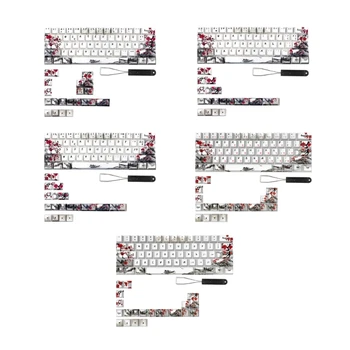 Капачки за комбинации DyeSub с профил CherryProfile Plum Blossom 80 клавиш За QWERTZ AZERTY 61 64 67 68 Механична клавиатура Заменя Челночный кораб